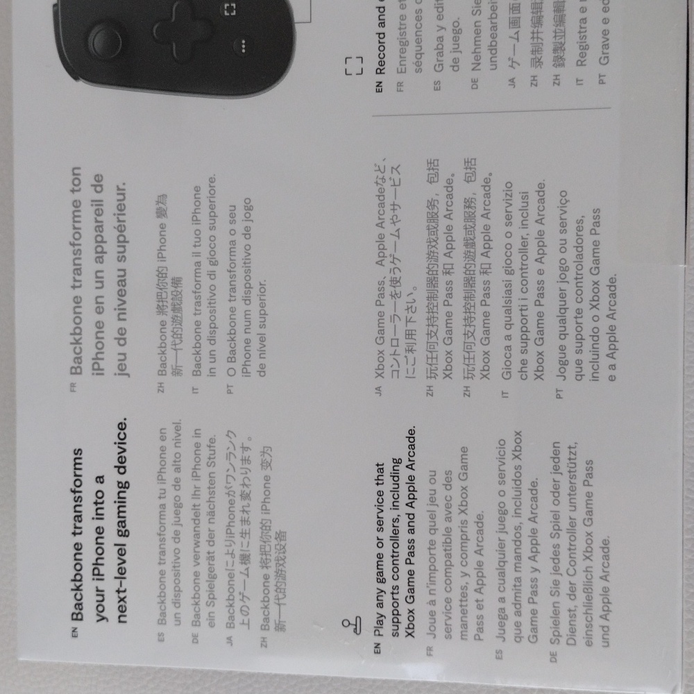Backbone iPhone Gaming Controller - Picture 4 of 9